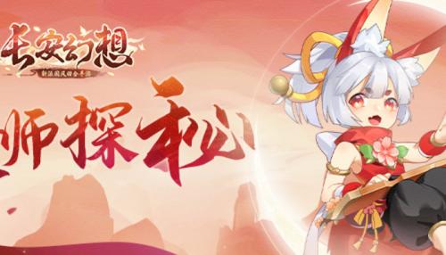 ����������ʦ����ͼ��һ��