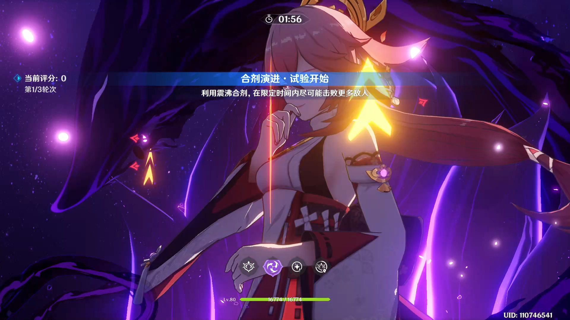 ��ԭ�񡷺ϼ��ݽ���һ����ô��