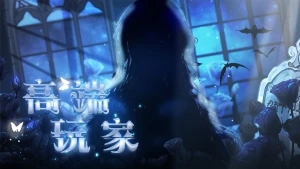 �߶������ҹ�����¼���ô��