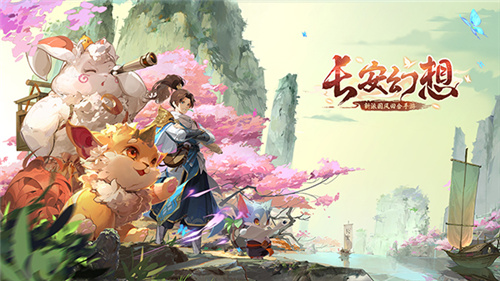 ������������һ����ȫ2023