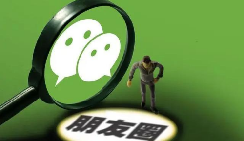 ΢���ڲ������ö������˼����