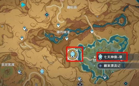 ��ԭ�񡷻���Ư���ǵ�������ô��