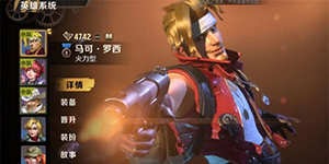 �Ͻ�ͷ����������ô����