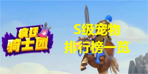 �����ʿ��s���������а�һ��