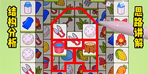 2023���˸���4��17�Ź���