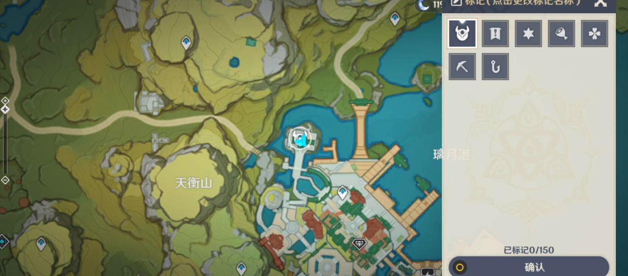 ԭ��3.6�汾����ʲôʳ�� 3.6�汾����ʳ��һ��