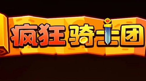 �����ʿ�ŵ�̫���㹥��