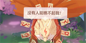 ����������¥�������������ô��