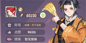 �����������ׯ��ô�ӵ�