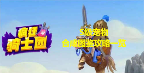 �����ʿ��s������ϳ�ͼ������һ��