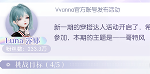 ������֮��������ս10-6��ô��