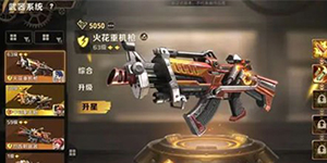 �Ͻ�ͷ������ô����ս��