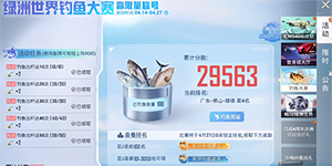 ��ƽ��Ӣ���������������ƺ���ô���