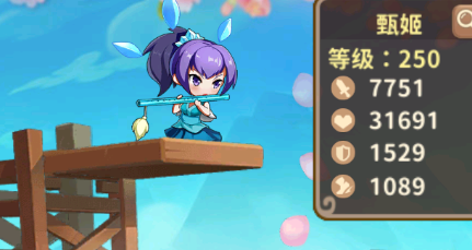 ��ս��˫��ô����