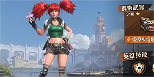 �Ͻ�ͷ��������������ô����