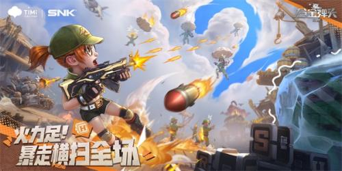 �Ͻ�ͷ����봽�̶�