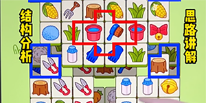 2023���˸���4��18�Ź���