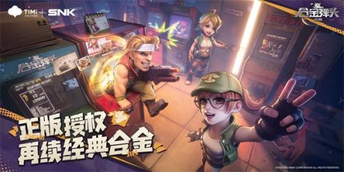 �Ͻ�ͷ�����������а�һ��