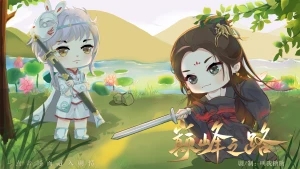 �۷�֮·��ô׬Ǯ