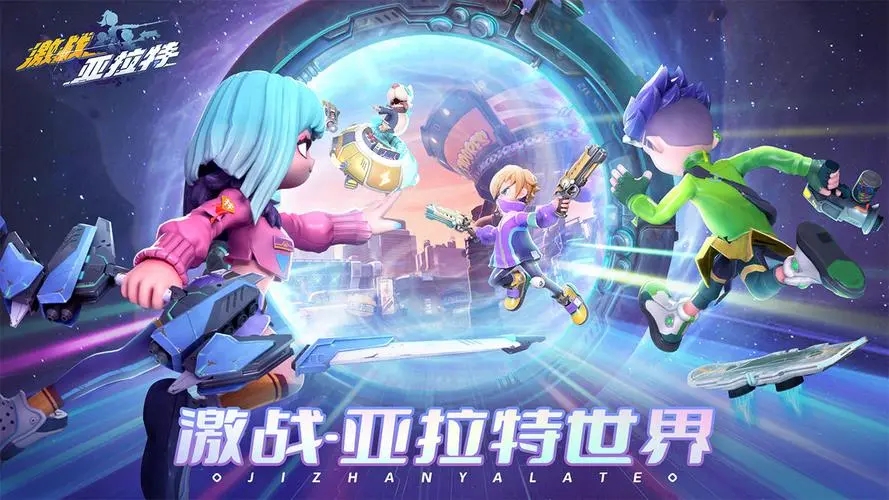 ��ս����������Щ���⼼��