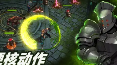 ��ħ��������ֵ��ʲô��