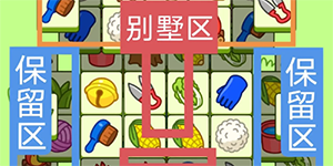 2023���˸���4��19�Ź���