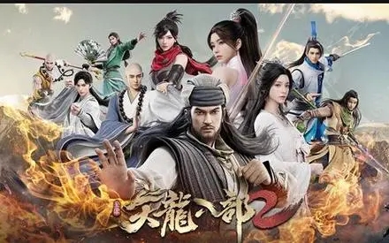 �����˲�2����ս����ô��������