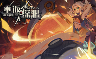 �ط���Ԩ�����������