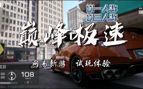 �۷弫����ʽ����ʱ�����