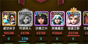 ������������Ů��23����ô��