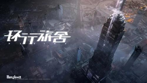 ����������ô����Ϸ����˵��