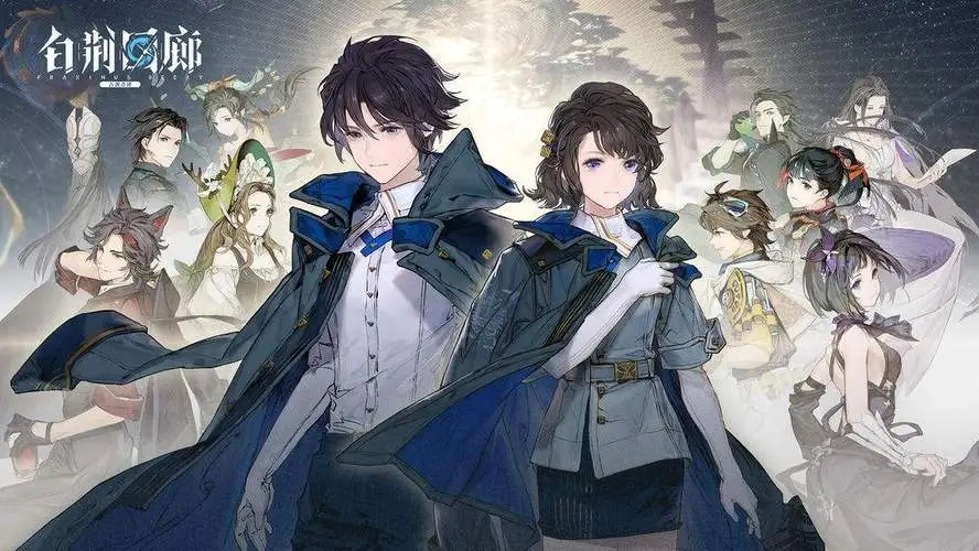 �׾���������˹���ĸ���ɫ