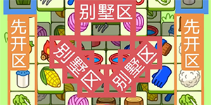 2023���˸���4��20�Ź���