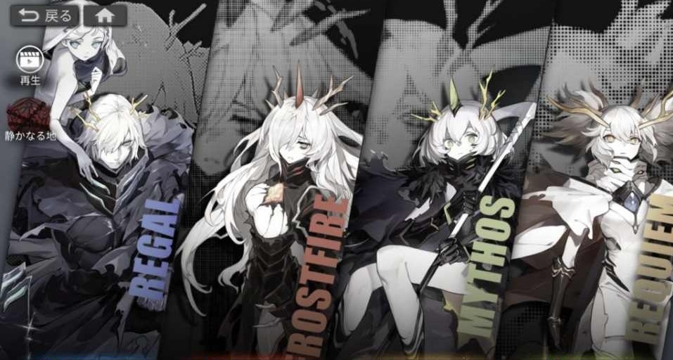 ��ҹ����ʮ����ѡ�ĸ�