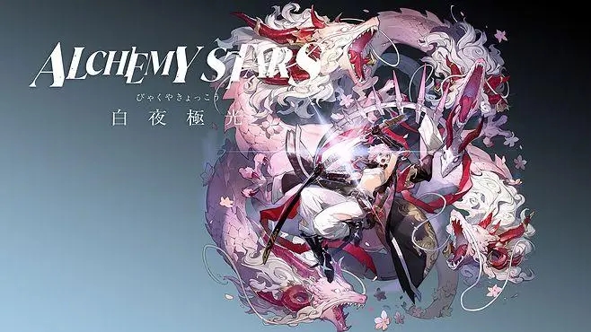 ��ҹ���ⴿɫ��������ô����