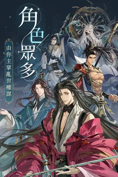 �����ع�45�����Щ��ɫ��ȽϺ�