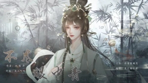 ������������������˺��ߵ�һ����ôͨ��