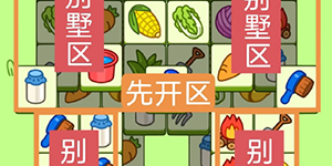 2023���˸���4��21�Ź���