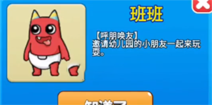 ����ũ���ɫ�����ô����