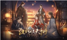 ����շ��ֲ������¼���ô���