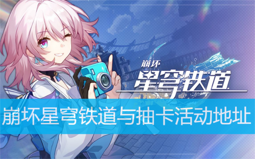 �����������Ԥ�鿨���ַ