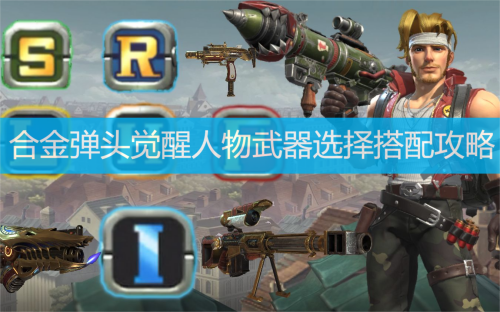 �Ͻ�ͷ�����������乥��