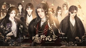 �Ұ��Ϣ��ʮ������ô��