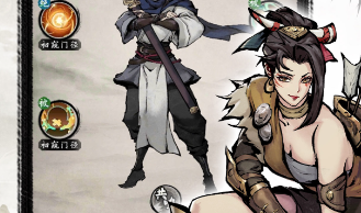 ���ݽ��������ݴ��乥��