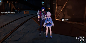 ����������������ǻ�������ô��