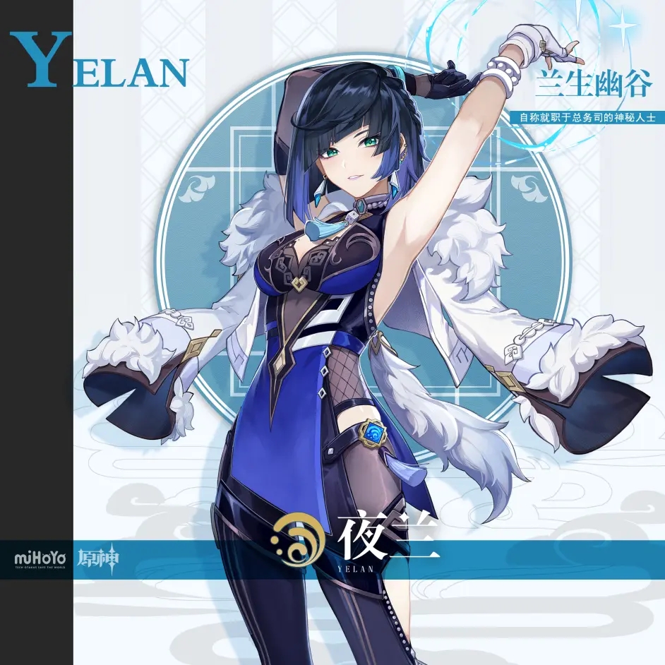 ԭ��3.6��ҹ���׹���ô���