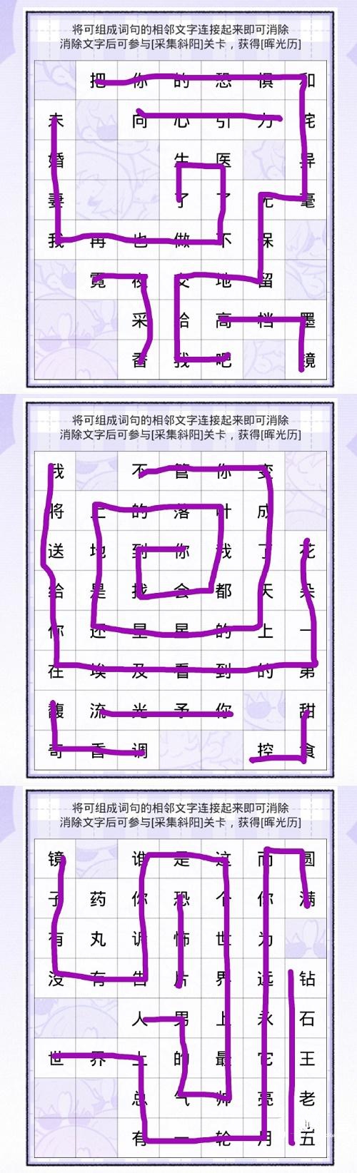 ������ҹ֮�������������������ô��