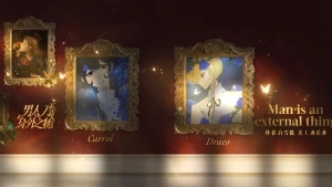 ����������֮����ô��