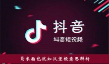 ������������������纺������˼����