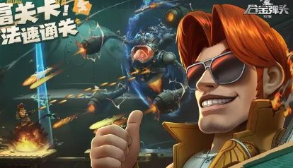 �Ͻ�ͷ�����ĸ���������